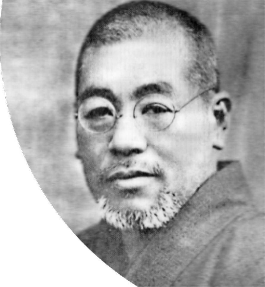 origines reiki